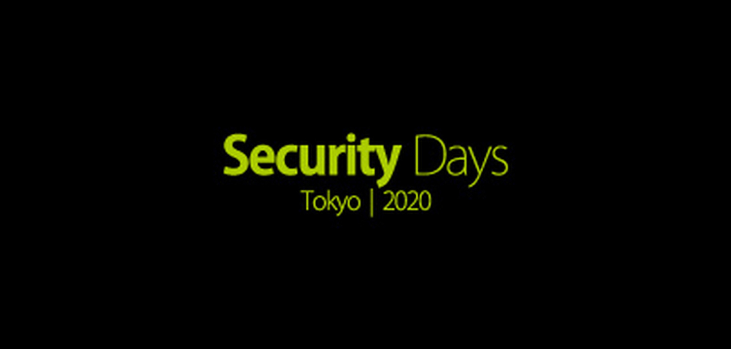 CYFIRMA is Participating at Security Days 2020 Tokyo, Feb 5- 7
